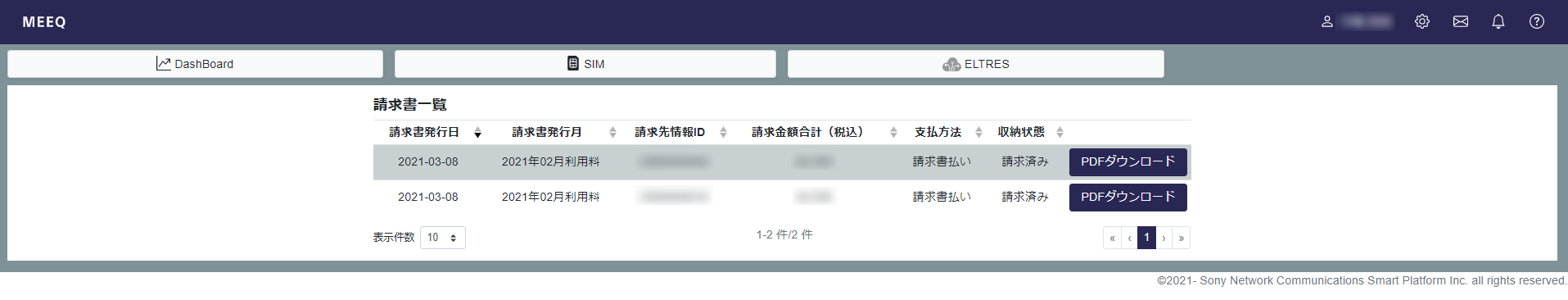 ___DL.png